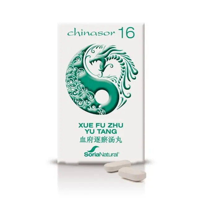 CHINASOR 16 XUE FU ZHU YU TANG