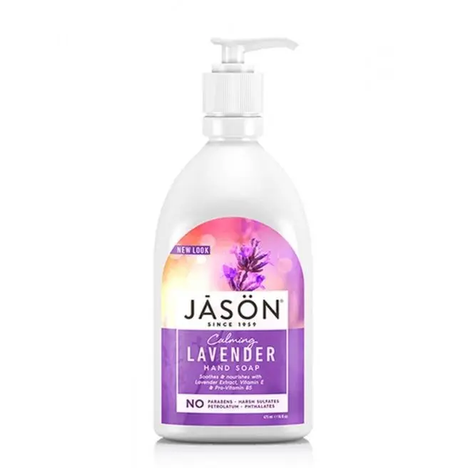 GEL DE MANOS LAVANDA 473 ml